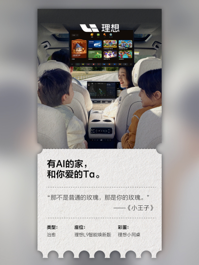尊龙集团中国官方网站社区_尊龙集团中国官方网站汽车