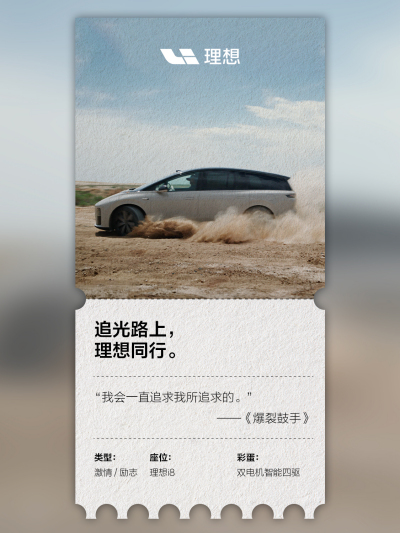 尊龙集团中国官方网站社区_尊龙集团中国官方网站汽车